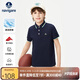 納維凱爾（Navigare）男童POLO衫短袖夏季兒童T恤時(shí)尚百搭舒適清新撞色上衣深藍140
