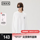 英克斯（inxx）【INXX】ALLPICK潮牌基礎簡約多色長袖T恤情侶休閑寬松打底衫 白色 M