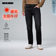 利郎威化太陽(yáng)加絨牛仔褲男冬季褲子中腰遠紅外發(fā)熱保暖牛仔褲