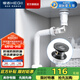 恒潔（HEGII） 面盆下水器 帶溢水口洗臉盆防堵防漏易清洗下水器 【HMX250-SH】彈跳式套裝槍灰