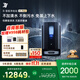 3I【政府補貼2000】智能掃地機器人H1 Pro+免安裝上下水洗地機凈地站 自動(dòng)吸塵集塵掃拖全能高端版