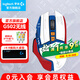 G502無線鼠標(biāo) 電競游戲鼠標(biāo) 機(jī)械充電筆記本電腦邏輯鼠標(biāo)送男生男友禮物 G502無線【紅白藍(lán)貼紙】