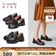 萊爾斯丹[博主推薦]2025春夏新款英倫復(fù)古樂福鞋女中粗跟學(xué)院小皮鞋41901 深啡色 BRB 38