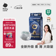 babycare皇室獅子王國(guó)弱酸紙尿褲bbc寶寶尿片夏季超薄透氣嬰兒尿不濕尿片 M碼 - 1包 50片