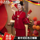 斯睿霖禮服新中式紅色旗袍結(jié)婚新娘2025熱賣回門訂婚中式敬酒出閣 N-822上衣 M
