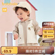 巴拉巴拉嬰兒連體衣秋裝寶寶包屁衣2024假兩件【繪本聯(lián)名IP】208324120202