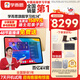 學(xué)而思學(xué)習(xí)機(jī)二代旗艦款12.35【3C國家補(bǔ)貼】平板電腦官方店兒童護(hù)眼XPAD精準(zhǔn)性Pro小學(xué)到高中旗艦版14寸 【京倉發(fā)貨】旗艦14英寸