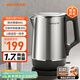 九陽(yáng)（Joyoung）U底無(wú)死角電熱水壺燒水壺  1.7L大容量 0膠水 316L不銹鋼一體無(wú)縫內膽 17WU2