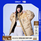 ONLYNBA聯(lián)名款90白鴨絨短款滿(mǎn)印羽絨服女|123123007 HH4 沙色 XS (155) /76A