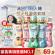 當(dāng)妮留香珠450g持久留香10倍香氛洗衣留香珠家用護(hù)衣家庭裝囤貨