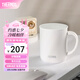 膳魔師（THERMOS）咖啡杯牛奶杯不銹鋼茶杯男女高顏值生日禮物簡約水杯帶蓋 白色440ml