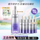 自然堂小紫瓶精華液水乳面霜提亮抗皺緊致修護(hù)淡化細(xì)紋護(hù)膚品七夕送禮物 【防偽可查】六代小紫瓶精華100ml