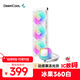 九州風(fēng)神（DEEPCOOL）冰果360水冷CPU散熱器白色/300W/動(dòng)感果凍光效/PWM調速水泵/3年質(zhì)保/支持1851