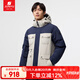 君羽鵝絨羽絨服男【清倉(cāng)】時(shí)尚拼色加厚款700蓬白鵝絨夾克SA62001 杏色-深藍(lán) M 推薦男121-140斤/女116-130斤