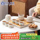 蘇氏陶瓷（SUSHI CERAMICS）草木灰釉功夫茶具套裝實(shí)木手柄雙側(cè)把茶壺竹面陶瓷儲水茶托禮盒裝