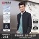 勁霸男裝中長版純色簡約休閑春秋新品立領(lǐng)夾克男|BKZT1203 深蘭 XL