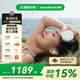 聲闊SleepA30睡眠耳機深睡艙無線降噪藍(lán)牙耳機睡覺不壓耳隔音耳塞助眠隱形小巧適用蘋果華為小米綠色