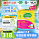 Culturelle康萃樂(lè ) 益生菌兒童調節腸胃嬰兒可用LGG乳酸桿菌粉劑50袋*2盒