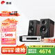 惠威（HiVi）新升級D3.1MKII家用客廳發(fā)燒級高保真無(wú)源音箱桌面書(shū)房三分頻HIFI音響 D3.1MKII+AD66DPRO