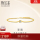 潮宏基18K金鉆石彩金手鏈女款生日禮物 至簡(jiǎn) SCK32201165