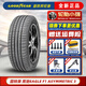 固特異（Goodyear）固特異輪胎  EAGLE F1 ASYMMETRIC 鷹馳 3代 AO 235/50R19 99V原配奧迪Q3 汽車(chē)輪胎