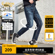 卡賓（CABBEEN）【高彈萊卡】修身小腳牛仔褲男裝2025夏季新款復(fù)古休閑長褲子 蔚藍(lán)色47 L (175) 80A/L