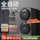 KANGYAN雙倉內衣褲洗衣機迷你小型嬰兒全自動(dòng)家用內褲清洗機烘脫一體雙艙分桶滾筒式洗滌懶人洗衣機 【星空灰】雙桶太空艙【桌面款】不銹鋼滾筒丨洗烘一體
