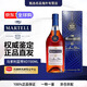 馬爹利XO 拱橋 藍帶 洋酒 原裝進口 保稅倉直發(fā) 白蘭地干邑酒 馬爹利藍帶 700mL 帶盒