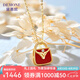 黛慕妮 18K金項(xiàng)鏈包包彩金玫瑰金項(xiàng)鏈 錢(qián)包18k金鉆石項(xiàng)鏈彩金情人節(jié)禮物 黃18K金 紅瑪瑙鉆石套鏈