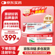 【原研進口】諾和泰 司美格魯肽注射液1.34mg*1.5ml 1盒裝【冷鏈產品】