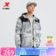特步門店同款戶外保暖風(fēng)衣男2025新款登山服防潑水外套975129160090 淺苔灰/正黑色 L