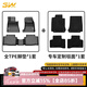 3W適用于TPE凱迪拉克ATSL專用3W汽車腳墊CT5ct4XTS XT5 CT6新XT4墊 XT4腳墊+毯面
