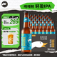 鵝島（Goose Island）精釀啤酒嘎嘎鵝輕盈IPA355ml*24瓶整箱裝 