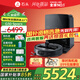 石頭（roborock）國家補貼 G30 Space探索版掃地機器人掃拖一體自動(dòng)清洗全自動(dòng)上下水集塵熱水洗地機擦地拖地機器人 【手動(dòng)換水】G30 Space水箱版