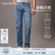 Calvin KleinJeans【涼感】25春夏男士復(fù)古休閑通勤ck修身直筒牛仔褲4RAB703 UL9-牛仔淺藍(lán) 33