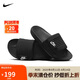 耐克NIKE休閑鞋男一字拖OFFCOURT ADJUST拖鞋外穿DQ9624-001黑42.5