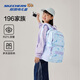 Skechers斯凱奇男女童戶(hù)外出游防水雙肩包兒童輕便大容量研學(xué)書(shū)包L325K084