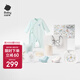 babycare新生嬰兒衣服新年寶寶用品大全本命年禮物滿月禮 靜謐藍(lán) 66cm 