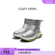 COZY STEPS可至男女款冬季COZYLOOP太空鞋羊皮毛一體厚底保暖防寒羊毛雪地靴 科幻銀（8108） 38