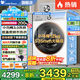 小天鵝（LittleSwan）滾筒洗衣機(jī)全自動(dòng)小烏梅3.0/小烏梅2.0/小烏梅 10公斤/12公斤滾筒/洗烘一體帶烘干家電國(guó)家補(bǔ)貼20% 小烏梅3.0帶烘干12公斤+1.21洗凈比+智投放