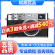 FUJILM富士 X100 X100F X100T X100V X100VI 旁軸微單相機(jī)二手 99新 X100V 銀色