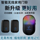 立可安家用無(wú)線(xiàn)門(mén)鈴可視對講超遠距離WIFI智能防盜門(mén)電子貓眼監控攝像頭 無(wú)線(xiàn)門(mén)鈴黑色1主機2按鈕