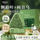 婭洛思側(cè)柏葉何首烏洗發(fā)皂120g  手工香皂防脫去屑止癢養(yǎng)發(fā)中藥皂洗發(fā)膏