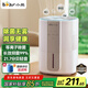 小熊（Bear）【除菌輕音】無(wú)霧加濕器 家用母嬰專(zhuān)用臥室空氣凈化空調加濕器 辦公桌面小型冷蒸發(fā)增濕JSQ-F40J1
