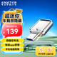 憶捷（EAGET）256GB Type-C USB3.2 雙接口U盤(pán)CU20高速讀寫(xiě)金屬迷你兩用手機安卓蘋(píng)果電腦筆記本車(chē)載小優(yōu)盤(pán) 