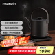 maxwin電熱水壺家用長嘴隨手泡茶專用燒水壺小型功夫茶自動煮開水不銹鋼提梁電水壺汀壺酒店民宿隨手泡 0.8L 雅黑