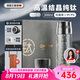 艾曼格（IMOGY）節(jié)日禮物純鈦保溫杯男女士大容量高顏值鈦杯泡茶杯子戶外燜茶水杯