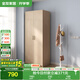全友家居 家用現(xiàn)代簡(jiǎn)約成品衣柜臥室二門(mén)立柜簡(jiǎn)易收納儲(chǔ)物柜子掛衣柜