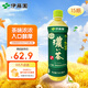 伊藤園（ITOEN）濃味綠茶茶葉飲料 無(wú)糖茶飲料 0糖0脂0卡飲料 500ml*15瓶 整箱