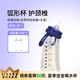 M&M吸管杯兒童喝奶杯防漏吸管奶瓶1-3歲-6歲進(jìn)口PPSU耐摔學(xué)飲奶瓶 星月款 240ml +咬吸重力球*2